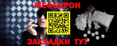 дистиллят марихуана Будённовск
