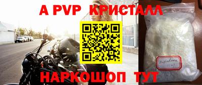 твердый Бузулук