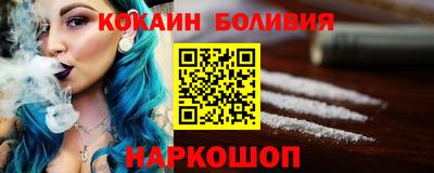 ГАЛЛЮЦИНОГЕННЫЕ ГРИБЫ Бугуруслан