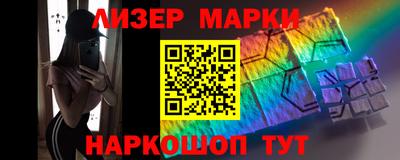 дистиллят марихуана Будённовск