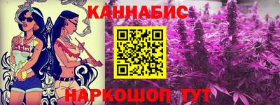 ГАЛЛЮЦИНОГЕННЫЕ ГРИБЫ Бугуруслан