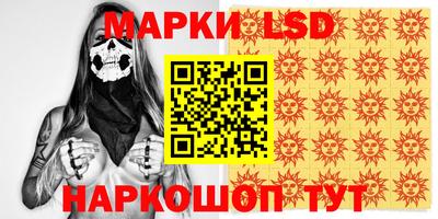 твердый Бузулук