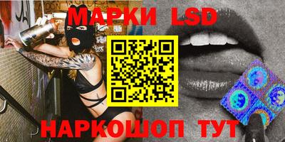 твердый Бузулук
