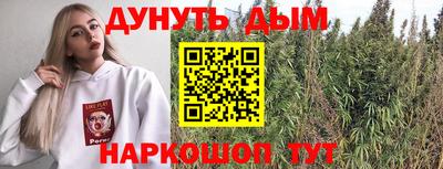 твердый Бузулук