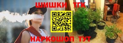 твердый Бузулук