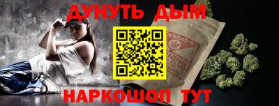 твердый Бузулук