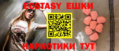 дистиллят марихуана Будённовск