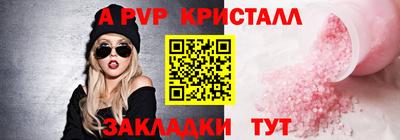 твердый Бузулук