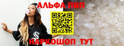 твердый Бузулук