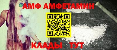 дистиллят марихуана Будённовск