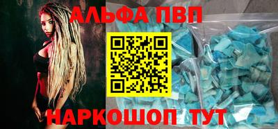 твердый Бузулук