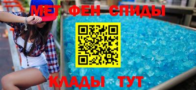 ГАЛЛЮЦИНОГЕННЫЕ ГРИБЫ Бугуруслан