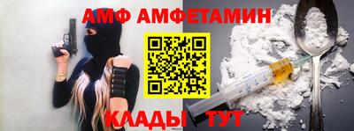 ГАЛЛЮЦИНОГЕННЫЕ ГРИБЫ Бугуруслан