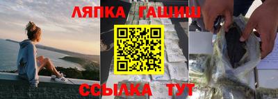 твердый Бузулук