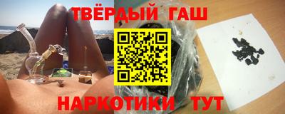 дистиллят марихуана Будённовск