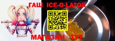 твердый Бузулук