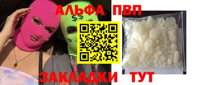 дистиллят марихуана Будённовск