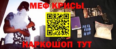 твердый Бузулук
