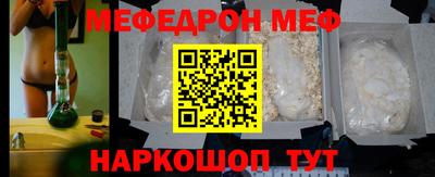 твердый Бузулук