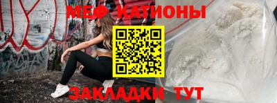 дистиллят марихуана Будённовск