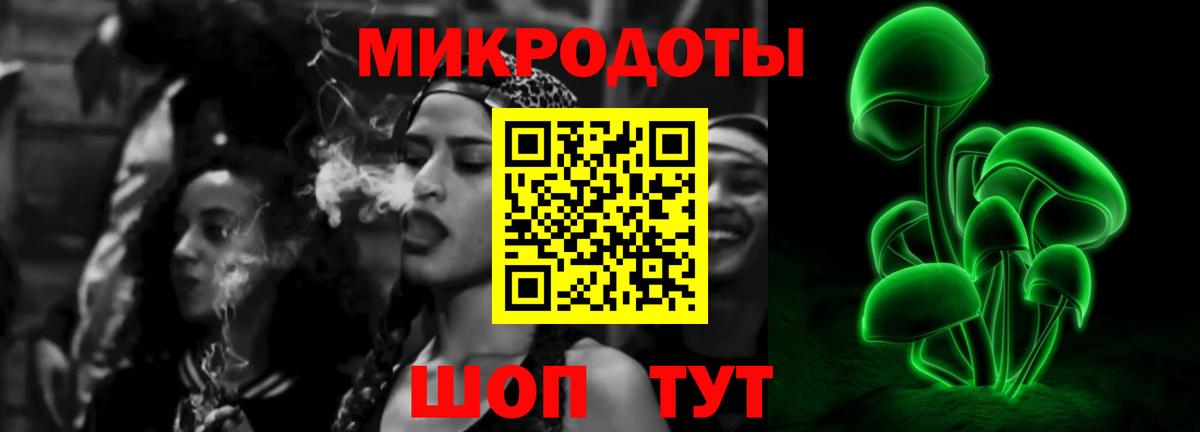 Галлюциногенные грибы GOLDEN TEACHER  Галлюциногенные грибы Psilocybe  Пыть-Ях  наркотики  Вход с VPN 